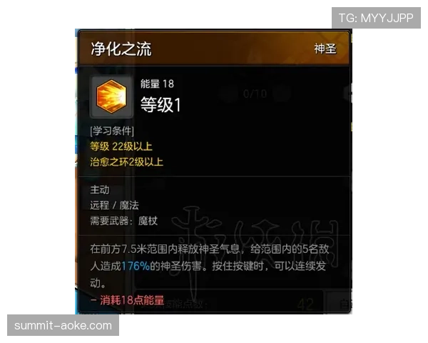 莱奥与马夏尔的天赋兑现差距：能力上限与成长路径解析