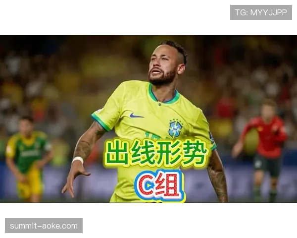 世界杯C组谁最可能震惊世界