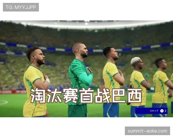 巴西2-1日本：2026世界杯32强赛回顾