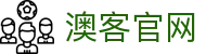 澳客 - 澳客官网入口 - 高清赛事直播平台